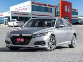 Honda Accord * LX * CARFAX * ЦЕНА ДО БГ