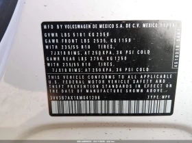VW Tiguan 2.0l Volkswagen 2.0T Se/2.0T Sel/2.0T Sel R-Line/2 | Auto.bg — изображение 9 VW Tiguan 2.0l Volkswagen 2.0T Se/2.0T Sel/2.0T Sel R-Line/2 | Auto.bg — изображение 9