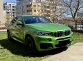 BMW X6 xDrive40d Java Green - [2] 
