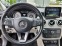 Обява за продажба на Mercedes-Benz GLA 200d / 113к км / От Мерцедес Дания ~31 900 лв. - изображение 10