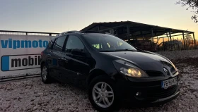 Renault Clio 1.2TCE PANORAMA/KLIMATRONIK/UNIKAT - 6777 лв. / 3465.03 € - 51073240 5 | Car24.bg Renault Clio 1.2TCE PANORAMA/KLIMATRONIK/UNIKAT - 6777 лв. / 3465.03 € - 51073240 5