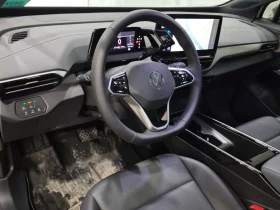 VW ID.4 S| PANORAMA| 2 КЛЮЧА| CARFAX - 27300 € / 53394.16 лв. - 12773018 10 | Car24.bg VW ID.4 S| PANORAMA| 2 КЛЮЧА| CARFAX - 27300 € / 53394.16 лв. - 12773018 10