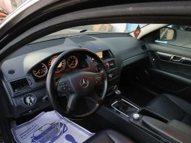 Mercedes-Benz 200 2.2 cdi 135k | Auto.bg — изображение 4 Mercedes-Benz 200 2.2 cdi 135k | Auto.bg — изображение 4