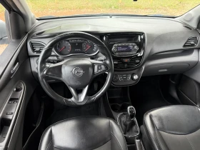Opel Karl 1.0-75kc-Avtomat - 7700 € / 15059.89 лв. - 30045892 9 | Car24.bg Opel Karl 1.0-75kc-Avtomat - 7700 € / 15059.89 лв. - 30045892 9