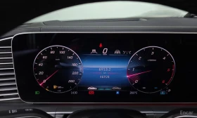 Mercedes-Benz GLE 450 ДИСТРОНИК * ОБДУХВАНЕ * HEAD-UP * BURMESTER - 56750 € / 110993.35 лв. - 73417526 12 | Car24.bg Mercedes-Benz GLE 450 ДИСТРОНИК * ОБДУХВАНЕ * HEAD-UP * BURMESTER - 56750 € / 110993.35 лв. - 73417526 12