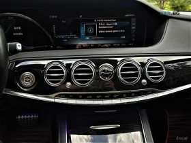 Mercedes-Benz S 450 LONG 4MATIC* МОНИТОРИ* КОЖА* ОБДУХВ* 360* МАСАЖ | Auto.bg — изображение 11 Mercedes-Benz S 450 LONG 4MATIC* МОНИТОРИ* КОЖА* ОБДУХВ* 360* МАСАЖ | Auto.bg — изображение 11