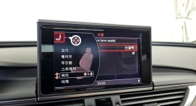 Audi A6 50TDI * ОБДУХВАНЕ * HEAD UP * 360 КАМЕРА * - 14400 € / 28163.95 лв. - 81032610 12 | Car24.bg Audi A6 50TDI * ОБДУХВАНЕ * HEAD UP * 360 КАМЕРА * - 14400 € / 28163.95 лв. - 81032610 12