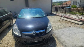 Opel Corsa 1.3cdti.klima | Auto.bg — изображение 8 Opel Corsa 1.3cdti.klima | Auto.bg — изображение 8