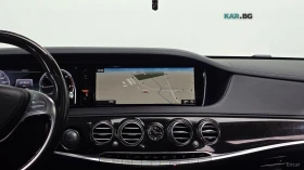 Mercedes-Benz S 350 4MATIC* AMG* КОЖА* ПОДГРЕВ* ОБДУХВ* BURM* PANO* 36 | Auto.bg — изображение 16 Mercedes-Benz S 350 4MATIC* AMG* КОЖА* ПОДГРЕВ* ОБДУХВ* BURM* PANO* 36 | Auto.bg — изображение 16
