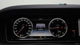 Mercedes-Benz S 350 4MATIC* AMG* КОЖА* ПОДГРЕВ* ОБДУХВ* BURM* PANO* 36 | Auto.bg — изображение 7 Mercedes-Benz S 350 4MATIC* AMG* КОЖА* ПОДГРЕВ* ОБДУХВ* BURM* PANO* 36 | Auto.bg — изображение 7