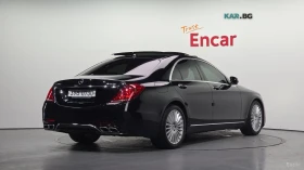Mercedes-Benz S 350 4MATIC* AMG* КОЖА* ПОДГРЕВ* ОБДУХВ* BURM* PANO* 36 | Auto.bg — изображение 2 Mercedes-Benz S 350 4MATIC* AMG* КОЖА* ПОДГРЕВ* ОБДУХВ* BURM* PANO* 36 | Auto.bg — изображение 2