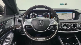 Mercedes-Benz S 350 4MATIC* AMG* КОЖА* ПОДГРЕВ* ОБДУХВ* BURM* PANO* 36 | Auto.bg — изображение 14 Mercedes-Benz S 350 4MATIC* AMG* КОЖА* ПОДГРЕВ* ОБДУХВ* BURM* PANO* 36 | Auto.bg — изображение 14