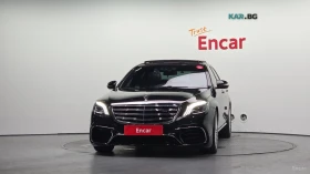 Mercedes-Benz S 350 4MATIC* AMG* КОЖА* ПОДГРЕВ* ОБДУХВ* BURM* PANO* 36 | Auto.bg — изображение 3 Mercedes-Benz S 350 4MATIC* AMG* КОЖА* ПОДГРЕВ* ОБДУХВ* BURM* PANO* 36 | Auto.bg — изображение 3