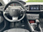 Обява за продажба на Peugeot 308 1.6 HDI 92 k.c. ~13 500 лв. - изображение 10