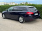 Обява за продажба на Peugeot 308 1.6 HDI 92 k.c. ~13 500 лв. - изображение 7