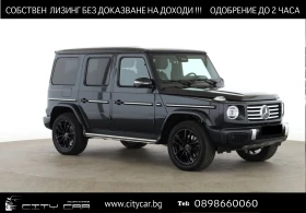 Mercedes-Benz G 450 d/4MATIC/AMG/EXCLUSIVE/TECHNIK/