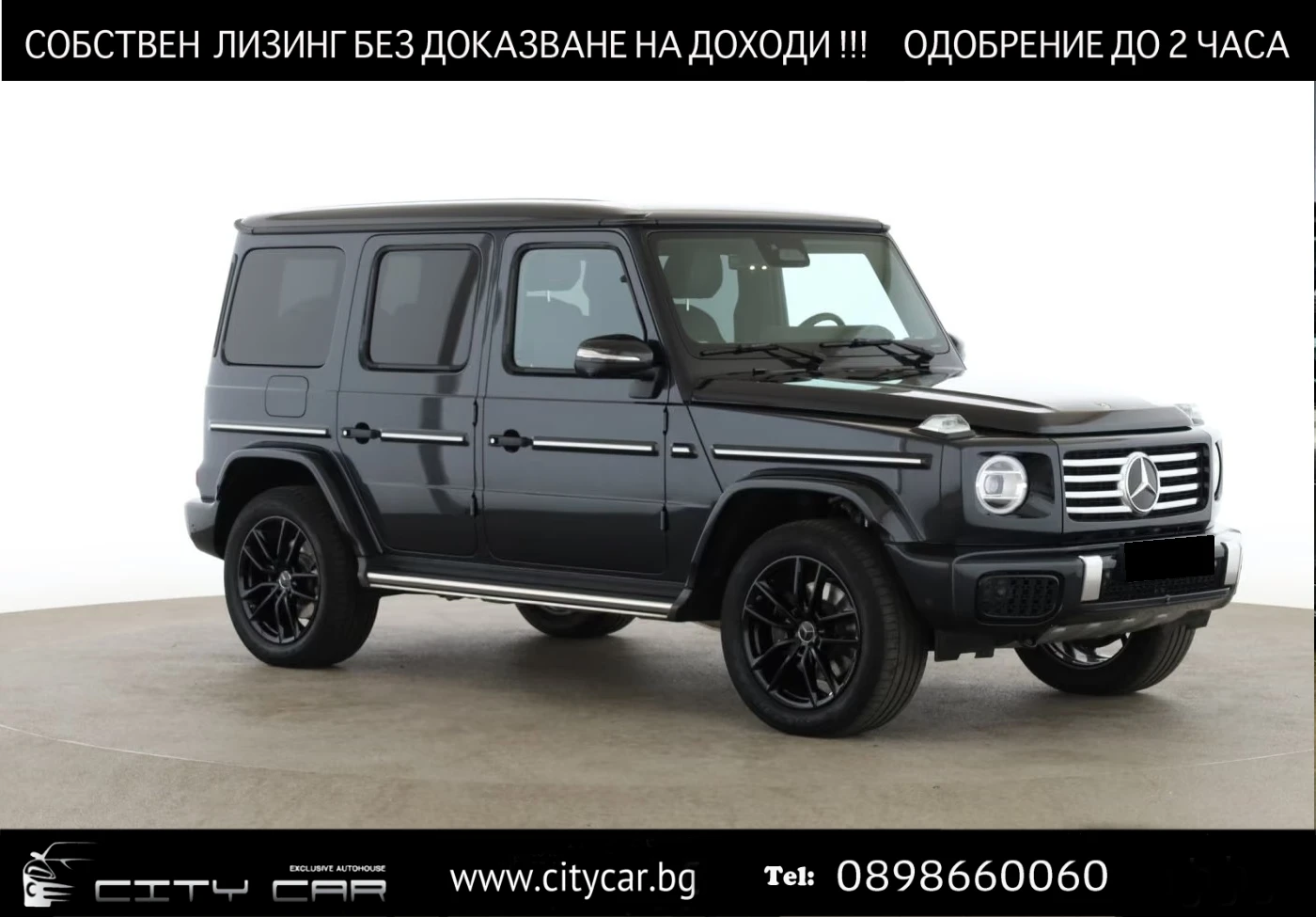 Mercedes-Benz G 450 d/4MATIC/AMG/EXCLUSIVE/TECHNIK/ | Auto.bg — изображение 1 Mercedes-Benz G 450 d/4MATIC/AMG/EXCLUSIVE/TECHNIK/ | Auto.bg — изображение 1