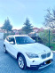 Обява за продажба на BMW X1 ~18 000 лв. - изображение 2
