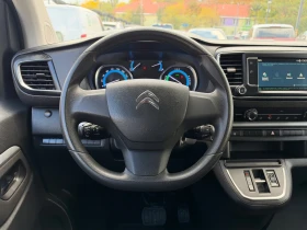 Citroen e-Spacetourer 75 kW 8 места | Auto.bg — изображение 8 Citroen e-Spacetourer 75 kW 8 места | Auto.bg — изображение 8