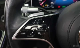 Mercedes-Benz S 580 LONG 4MATIC /ОБДУХВАНЕ/ПАНОРАМА/ДИСТРОНИК/360 | Auto.bg — изображение 17 Mercedes-Benz S 580 LONG 4MATIC /ОБДУХВАНЕ/ПАНОРАМА/ДИСТРОНИК/360 | Auto.bg — изображение 17