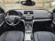 Обява за продажба на Mazda 6 2.0-АВТОМАТ-СЕРВИЗНА ИСТОРИЯ ~13 390 лв. - изображение 11