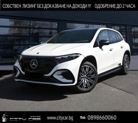 Обява за продажба на Mercedes-Benz EQS 580/ SUV/ AMG/ 4M/ NIGHT/ PANO/ HYPERSCREEN/ BURM/ ~ 279 576 лв. - изображение 1