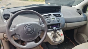 Renault Scenic 2.0 | Auto.bg — изображение 9 Renault Scenic 2.0 | Auto.bg — изображение 9