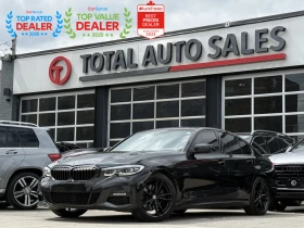 BMW 330 i xDrive !!УНИКАТ!!
