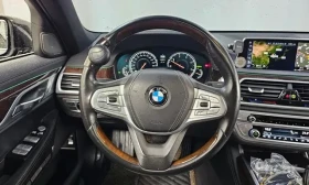 BMW 730 Ld * XDRIVE * ОБДУХВАНЕ * TV * 360 * HEAD UP * | Auto.bg — изображение 6 BMW 730 Ld * XDRIVE * ОБДУХВАНЕ * TV * 360 * HEAD UP * | Auto.bg — изображение 6