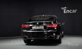 BMW 730 Ld * XDRIVE * ОБДУХВАНЕ * TV * 360 * HEAD UP * | Auto.bg — изображение 4 BMW 730 Ld * XDRIVE * ОБДУХВАНЕ * TV * 360 * HEAD UP * | Auto.bg — изображение 4