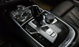 BMW 730 Ld * XDRIVE * ОБДУХВАНЕ * TV * 360 * HEAD UP * | Auto.bg — изображение 9 BMW 730 Ld * XDRIVE * ОБДУХВАНЕ * TV * 360 * HEAD UP * | Auto.bg — изображение 9