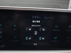 Hyundai Ioniq 6 LR EXCLUSIVE ОБДУХВАНЕ| ПОДГРЕВ| КАМЕРА | Auto.bg — изображение 15 Hyundai Ioniq 6 LR EXCLUSIVE ОБДУХВАНЕ| ПОДГРЕВ| КАМЕРА | Auto.bg — изображение 15