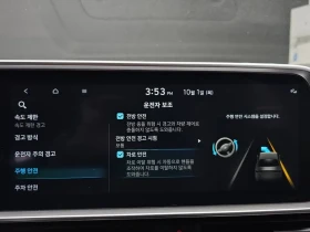 Hyundai Ioniq 6 LR EXCLUSIVE ОБДУХВАНЕ| ПОДГРЕВ| КАМЕРА | Auto.bg — изображение 16 Hyundai Ioniq 6 LR EXCLUSIVE ОБДУХВАНЕ| ПОДГРЕВ| КАМЕРА | Auto.bg — изображение 16
