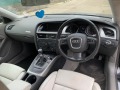 Audi A5 1.8TFSI - [6] 
