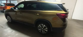 Skoda Kodiaq 2.0 TDI 4x4 193 kc. Matrix - 39950 € - 69391580 3 | Car24.bg Skoda Kodiaq 2.0 TDI 4x4 193 kc. Matrix - 39950 € - 69391580 3