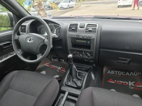 Great Wall Steed 3 2.4i-126кс= 4х4= ГАЗ= DOUBLE CAB= КЛИМАТИК | Auto.bg — изображение 13 Great Wall Steed 3 2.4i-126кс= 4х4= ГАЗ= DOUBLE CAB= КЛИМАТИК | Auto.bg — изображение 13