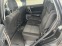 Обява за продажба на Daihatsu Terios 1.5 4WD ГАЗ ~8 900 лв. - изображение 10