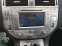 Обява за продажба на Ford Kuga 2.0 D АВТОМАТ НАВИ ПАНОРАМА КАМЕРА 4х4 ~14 500 лв. - изображение 7