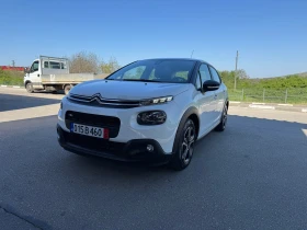 Citroen C3 1.2-82kc GAZ 1 - Car24.bg Citroen C3 1.2-82kc GAZ 1