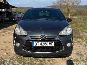 Снимка Citroen DS3