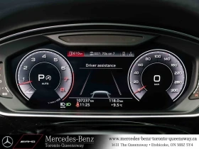 Audi A8 * 55 TFSI quattro| Sport| Executive| Luxury| Drive - 62500 лв. / 31955.74 € - 52370122 15 | Car24.bg Audi A8 * 55 TFSI quattro| Sport| Executive| Luxury| Drive - 62500 лв. / 31955.74 € - 52370122 15