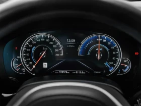 BMW 530E * xDrive* iPerformance* Keyless* HeadUp* 360 - 17400 € / 34031.44 лв. - 60546024 6 | Car24.bg BMW 530E * xDrive* iPerformance* Keyless* HeadUp* 360 - 17400 € / 34031.44 лв. - 60546024 6