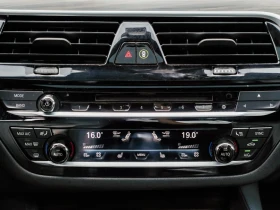 BMW 530E * xDrive* iPerformance* Keyless* HeadUp* 360 - 17400 € / 34031.44 лв. - 60546024 14 | Car24.bg BMW 530E * xDrive* iPerformance* Keyless* HeadUp* 360 - 17400 € / 34031.44 лв. - 60546024 14