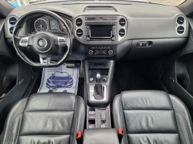 VW Tiguan 2.0TSI 4Motion R-line - 21999 лв. / 11247.91 € - 97076764 13 | Car24.bg VW Tiguan 2.0TSI 4Motion R-line - 21999 лв. / 11247.91 € - 97076764 13