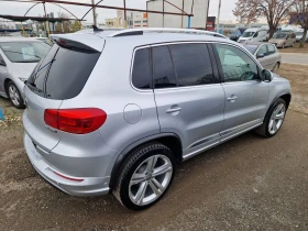 VW Tiguan 2.0TSI 4Motion R-line - 21999 лв. / 11247.91 € - 97076764 3 | Car24.bg VW Tiguan 2.0TSI 4Motion R-line - 21999 лв. / 11247.91 € - 97076764 3