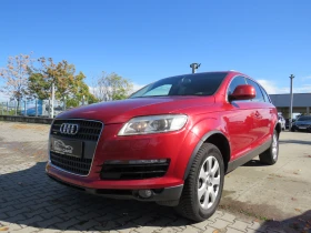 Снимка Audi Q7