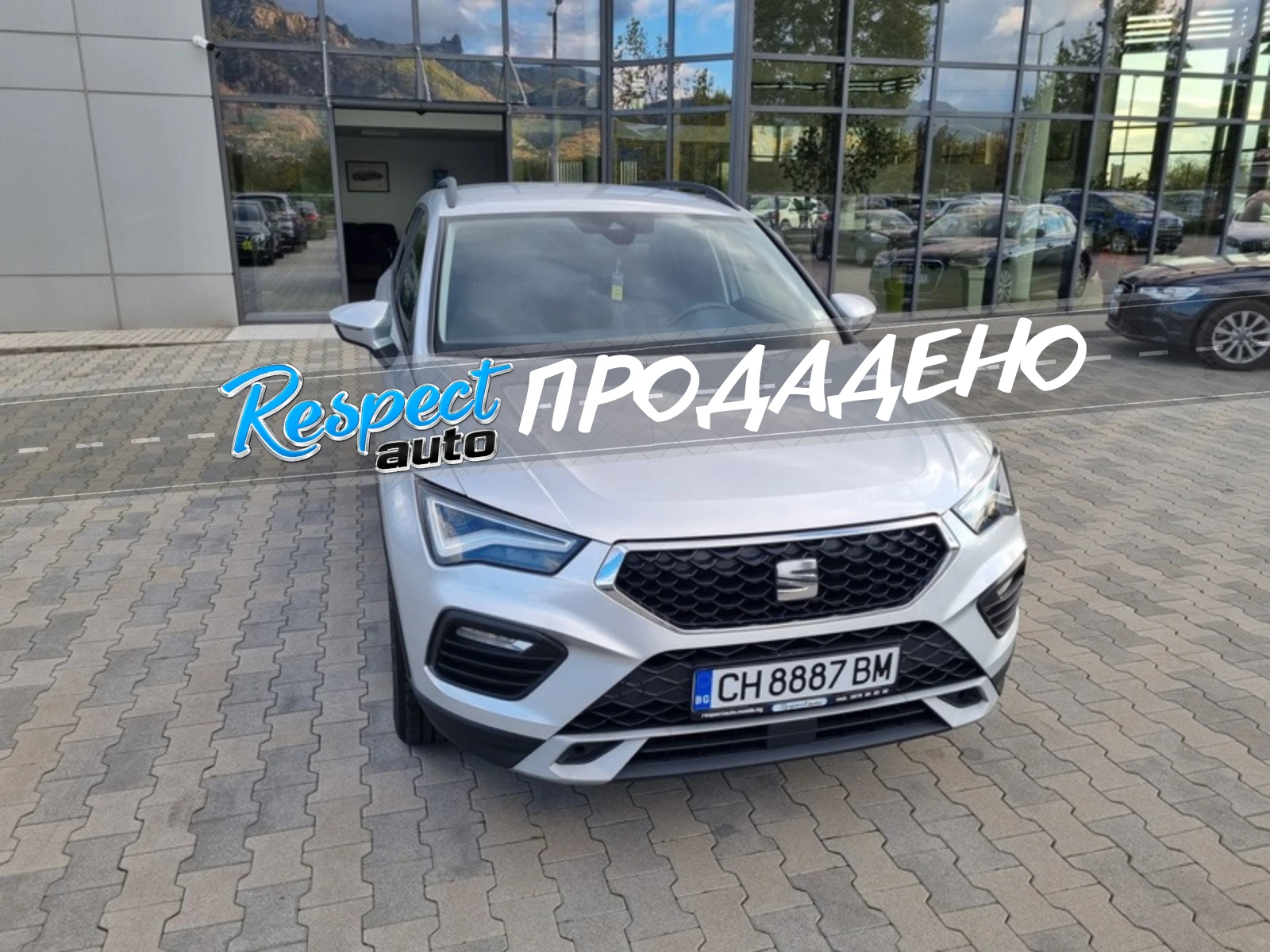 Seat Ateca 2.0TDi-150кс= 2021г. LED, DIGITAL, CAMERA, KEYLESS | Auto.bg — изображение 1 Seat Ateca 2.0TDi-150кс= 2021г. LED, DIGITAL, CAMERA, KEYLESS | Auto.bg — изображение 1