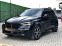 Обява за продажба на BMW X5 3.0* ///M-Pack*  ~89 900 лв. - изображение 1
