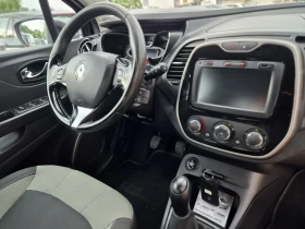 Renault Captur 0.9 | Auto.bg — изображение 12 Renault Captur 0.9 | Auto.bg — изображение 12