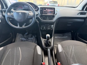 Peugeot 208 1.4HDI - 3999 € / 7821.36 лв. - 81069594 8 | Car24.bg Peugeot 208 1.4HDI - 3999 € / 7821.36 лв. - 81069594 8